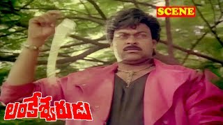 MEGA STAR CHIRANJANJEEVI TREMENDOUS FIGHT SCENE  LANKESHWARUDU  CHIRANJEEVI  REVATHI  V9 VIDEOS [upl. by Florinda]