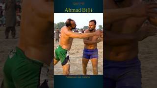 Ahmad Bijli Kabaddi match youtubeshorts shorts kabaddi [upl. by Chesnut238]