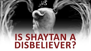 The Beginning and the End with Omar Suleiman Is Shaytan a Disbeliever Ep49 [upl. by Annocahs55]