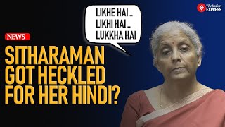 Ruckus in Parliament After FM Nirmala Sitharaman Mispronounces the Word Likhe I Winter Session2024 [upl. by Nepil173]