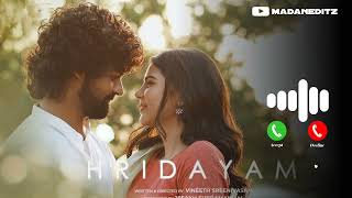 💙H R I D A Y A M 💙 tamil bgm ringtone tamilringtone bgm ringtones bgmi [upl. by Ahseret16]