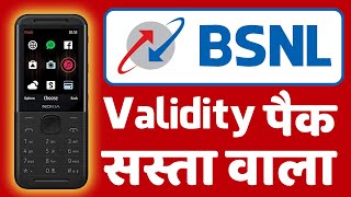 BSNL validity recharge plans 2023  BSNL ka sim chalu rakhne wala recharge  bsnl Validity pack [upl. by Marelya]