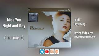 王菲 Faye Wong  Miss You Night and Day Lyrics Pinyin English [upl. by Eiznil]