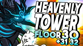 HERMIT CAT VS SHADOW GAO  The Battle Cats 90 Heavenly Towers Floor 30  32 [upl. by Orlando]