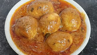 Shahi Anda Korma Recipe  Restaurant Style Egg Masala Curry Recipe  Egg Korma अंडा कोरमा रेसिपी [upl. by Tekcirk236]