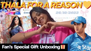 Unboxing Spcl Surprise Gift From A Fan 🎁 🥹 ମାଣବସା ଗୁରୁବାର Vlog 🙏 nehanageswari toripaintopain [upl. by Erised]