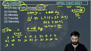 2021 CSAT Calendar PYQ Topic wise Which day is 10th October 2027 [upl. by Porush459]