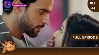 Dalchini  New Show  Full Episode 41  22 December 2023  दालचीनी  Dangal TV [upl. by Esinev448]