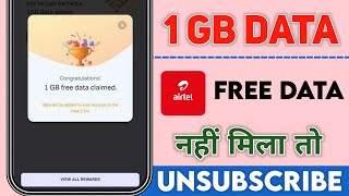 Airtel 2GB Free Data Offer 2024  Airtel 1GB Free Data Kaise Li  Airtel Recharge Free le [upl. by Yennaiv]