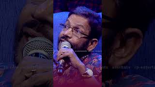 ആദ്യരാത്രിയെക്കുറിച്ഛ് ഡയാനയോട് 😮rameshpisharadi malayalamcomedy [upl. by Atsira]