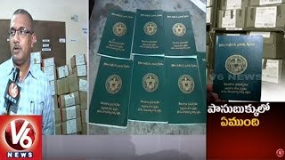 Special Report On New Pattadar Passbook Distribution In Mancherial District  V6 News [upl. by Allbee234]