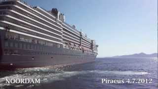 NOORDAM departure from Piraeus Port [upl. by Cecily]