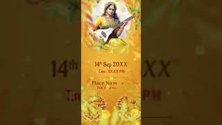 Saraswati Mata Puja Invitation  Divine Saraswati Mata Puja Invite  DI2093 [upl. by Cristine]