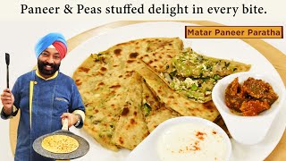 Matar Paneer Paratha  Chef Harpal Singh [upl. by Mcdonald164]