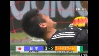 【サッカー日本代表弱点】 日本vsコートジボワール 【セットプレー対策は必須】 ▽2010年６月４日 [upl. by Taryne]