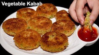 Vegetable Kabab Recipe  How To Make Mix Veg Kebab  Popular Veg Starter Recipe [upl. by Atiuqnahs540]