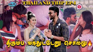 Guru Is Back🔥 Kiss Prank On Thailand Girls😘 Happy Diwali Folks 💥Kovai360 [upl. by Howarth]