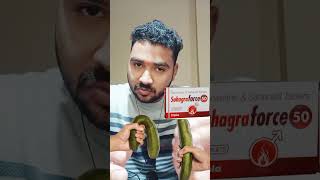 Suhagra Force 50 mg Tablet 💪💪ytshorts Suhagratablet youtube [upl. by Soilissav644]