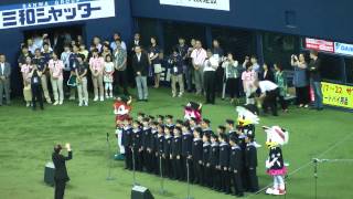 20120701 大坂夏の陣 国歌斉唱 [upl. by Essinger]