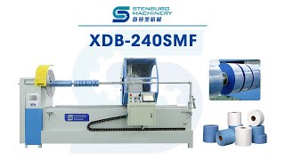 XDB240SMF Automatic CNC Fabric Digital Cutting Machine [upl. by Tasha943]