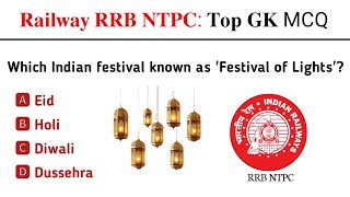 Railway RRB NTPC Exam  GK class for NTPC  Gk questions and answers  Gk quiz  GK GS [upl. by Gnaig]