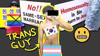 Being Trans in Korea [upl. by Heather]