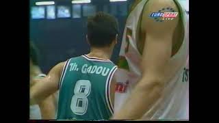 Ulker ISTANBUL vs Elan Béarnais PAU ORTHEZ 2 OCTOBRE 1997 Euroleague [upl. by Atekahs]