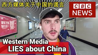 BBC Reporter Barrett  Mainstream Media LIES About China  BBC记者Barrett  主流媒体关于中国的谎言 [upl. by Arras]