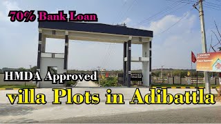 HMDA Approved Villa Plots For Sale in Adibatla Near ORR Show My property [upl. by Niobe392]