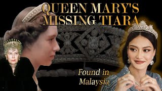 Queen Marys Missing Tiara Found in Malaysia at Royal Wedding [upl. by Arracahs]