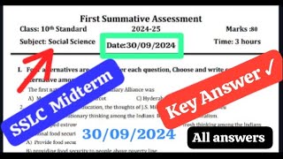 SSLC SA1 SOCIAL Question Paper Key answer 202425  SSLC MIDTERM Social Science Question paper 2024 [upl. by Cartie]