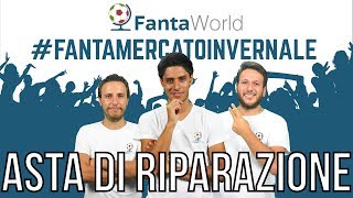 CONSIGLI ASTA DI RIPARAZIONE  FANTAMERCATOINVERNALE [upl. by Ahtram514]