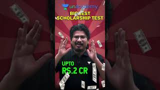 🏆Get a Chance to win scholarships and rewards from a pool of ₹2 Crore shorts scholorship gateexam [upl. by Einnus]