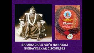 5 December l Gondawalekar Maharaj Discourses [upl. by Madelaine]