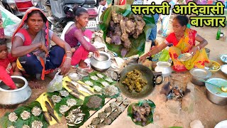 झारखंडी मुड़वा मटन सबसे जादा डिमांड ईश बाजार में सतरंजी आदिवासी बाजार  Village Tribal Market video [upl. by Ettennor]