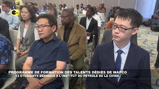 Programme de formation des talents dédiés de WAPCO 12 étudiants à linstitut du pétrole de la Chine [upl. by Livy]