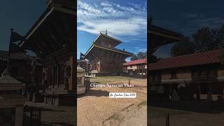 CHANGU NARAYAN THAN  BHAKTAPUR TEMPLE Nepal Temple youtubeshorts [upl. by Stock]