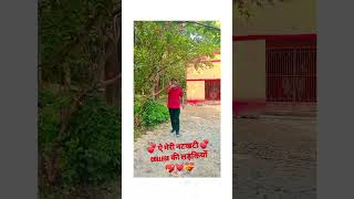 Aye meri natkhati college ki ladkiyon Priyadevs cover love song millionviews tvshow [upl. by Nolubez487]