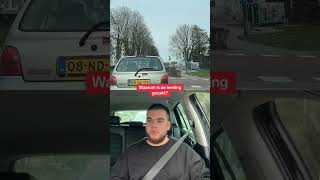 Weet jij waarom de leerling gezakt is✋🏽🚗 rijles rijlessen rijschool rijbewijs rijbewijstips [upl. by Vinay]