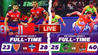 PKL 11 Live  M8 Puneri Paltan vs Patna Pirates  Pro Kabaddi League live party ft Mohit Chhillar [upl. by Birkett]