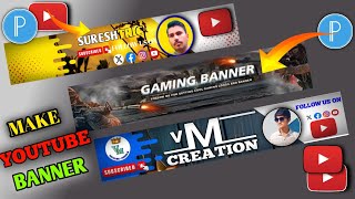 YouTube Banner Kaise Banaye  NEW Banner Disign 👉 YouTube Channel ke Liye Banner Kaise Banaye [upl. by Geithner]