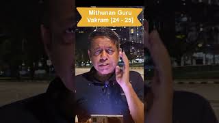 Mithunam Rasi  Guru Vakra Peyarchi Palangal 2024 2025 rasi astrology [upl. by Ellenrad]