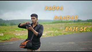 KUDKA MANDAR BAJE SE TRALIER NEW HALBI SONG AGC BASTAR PRODUCTION [upl. by Akimas694]