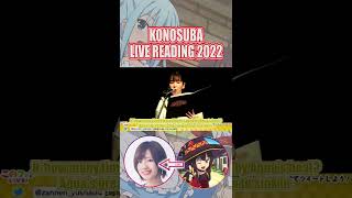 KonoSuba Live 2022  Live Reading by MEGUMIN CV TAKAHASHI RIE and the other casts Shorts [upl. by Eirena928]