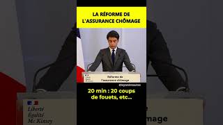 La réforme de lassurance chômage feat Gabriel Attal extrait [upl. by Diskin876]