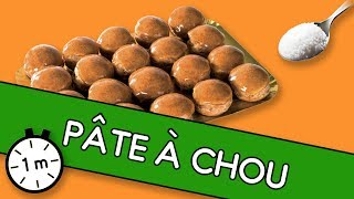 Pâte à choux  Astuce YouCook [upl. by Ander435]