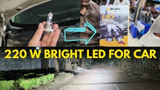 220 W LED CAR HEADLIGHT  POWERFUL LED FOR WAGON R  One of the best H4 LED for car [upl. by Nanfa]