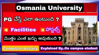 Osmania University Campus  Complete Details about Osmania University  CPGET  Ou updates [upl. by Ajaj]