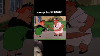 cartoon animation story funny kahani greentoons greensceen funnycartoon facts greenstory [upl. by Annaxor]