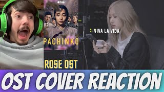 ROSE VIVA LA VIDA COLDPLAY COVER REACTION THIS COVER WILL BE THE OST FOR PACHINKO SEASON 2 [upl. by Rebhun893]